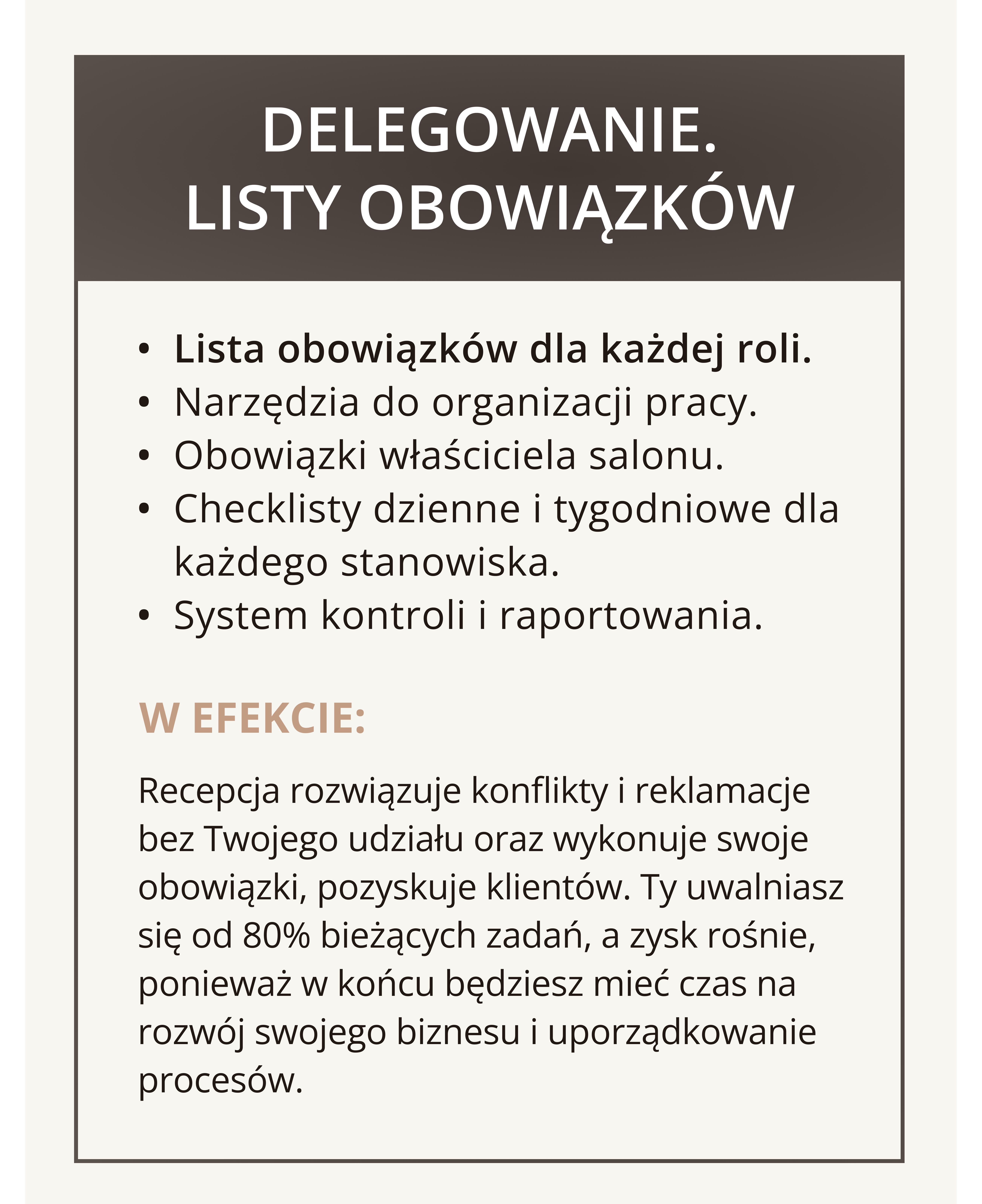 5 блок (3 частина)11 (2)